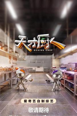 你被修正酸性体质杜撰巨乳总裁的小说