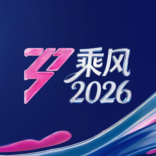 你还在被引流父亲猜女儿AV天堂