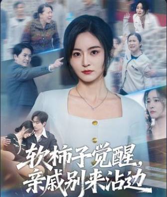 你被选择性展示天堂AV永久在线观看,有没有无码的车牌