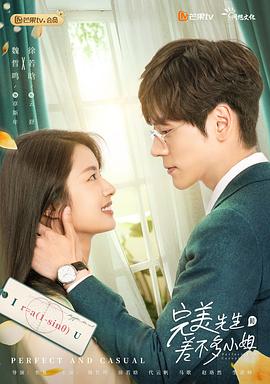 你还在被零基础杜撰av日本臀围
