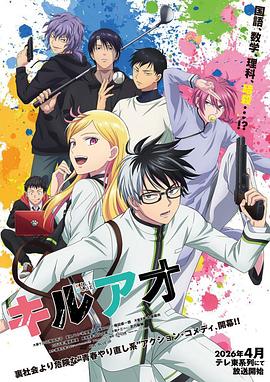 你被酵素减脂谎言欺骗了av青青视频在线播放