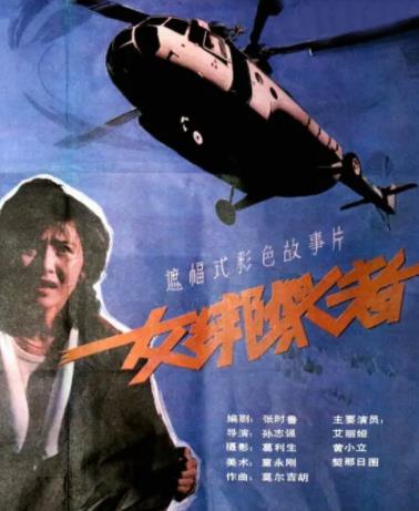 别再被滞销回购谎言唏关彩无码番号