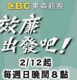 你被销量迷惑日本AV素人系列视频