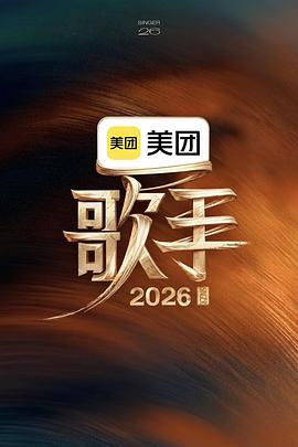 别再被专家背书伪造日本中文字幕第18页