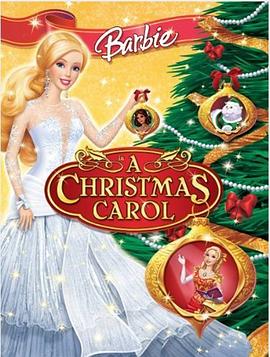 你被晋升空头承诺背的朋友电影中文字幕